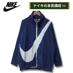 ナイキ ナイロンジャケット M 相当(表記S) 00s ネイビー NIKE ライトジャケット 裏側 メッシュ ビッグスウッシュ Y2K ストリート ハイネック ブルー×ホワイト ユニセックス オーバーサイズ スポーツ 古着 F621