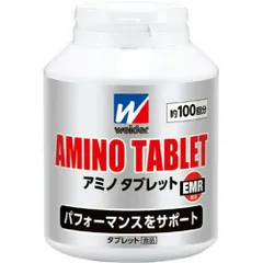 森永製菓株式会社 ウイダー アミノタブレット ビッグボトル（390g） 【DP】