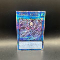 遊戯王 ヤミー デッキパーツ 18枚セット DBJH - メルカリ