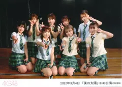 2025年最新】ske 僕の太陽 公演の人気アイテム - メルカリ