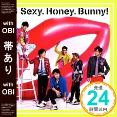2026年最新】v6 sexy盤 初回の人気アイテム - メルカリ