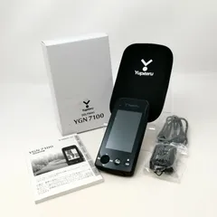 2025年最新】YGN7100の人気アイテム - メルカリ