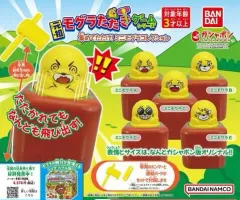 2025年最新】もぐらでポン！の人気アイテム - メルカリ