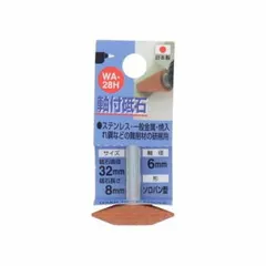 2025年最新】中国 そろばんの人気アイテム - メルカリ