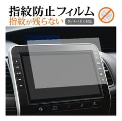 新品✨MM520D-L/MM521D-L/ MM321D-L 新型 セレナ専用 - メルカリ