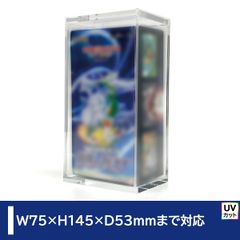 マグネット・アクリルケース Half-BOX-type／No.1