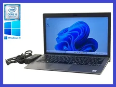 ★Sony VAIO VJPG11C12N 高性能CPU i5-8250U(第8世代) SSD256GB/メモリ8GB/無線LAN/カメラ ノートパソコン すぐに使えます！