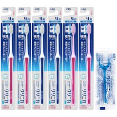 クリニカ アドバンテージハブラシ 4列 コンパクト やわらかめ 薄型 歯ブラシ セット 6本(※色は選べません) +Y字フロス付き 1
