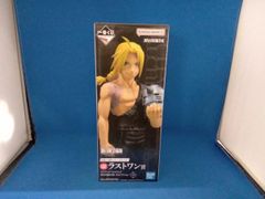 라스트원 상 에드워드 엘릭 라스트원 ver. MASTERLISE 이치 반 쿠지 [강철의 연금술사 FULLMETAL ALCHEMIST]