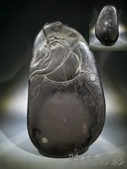 2025年最新】端渓硯＃唐硯の人気アイテム - メルカリ