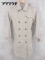 ◇ NATURAL BEAUTY BASIC ベルト ライナー付き トレンチ コート サイズS ベージュ レディース 【中古】 【1002800656448】