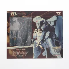 マブラヴ　ボークス　ガレージキット 完成品　フィギュア Yahoo!オークション - a-brand マブラヴ 1/8 鎧衣美琴 ガレージ