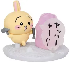 【中古】食玩 トレーディングフィギュア 10.うさぎ(拾魔) 「チョコサプ ちいかわ」
