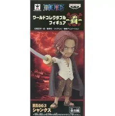 【中古】フィギュア シャンクス 「ワンピース」 ワールドコレクタブルフィギュア-覇-