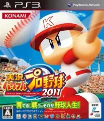 【中古】PS3ソフト 実況パワフルプロ野球2011