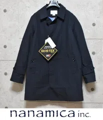 新品未使用　nanamica SUBF800 ネイビー　S GORE-TEX Soutien Collar Coat (SUBF800) | nanamica