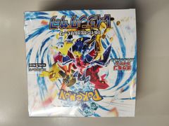 ポケモンカードゲーム レイジングサーフ 1BOX シュリンク付き