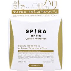 SPIRA(スピラ) WHITE クッションファンデーション ライトベージュ