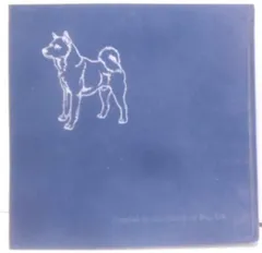 【中古】秋田犬読本／愛犬の友編集部 編／誠文堂新光社