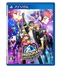 【中古】(未使用･未開封品)ペルソナ4 ダンシング・オールナイト - PS Vita