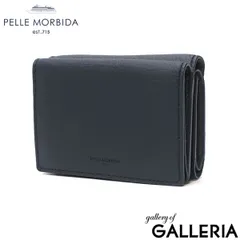 未使用級✨　ペッレモルビダ　折り財布　レザー 2025年最新】PELLE MORBIDA メンズ 折り財布の人気アイテム