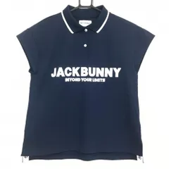 【美品】ジャックバニー 半袖ポロシャツ ネイビー×白 ロゴプリント 襟ライン  レディース 0(S) ゴルフウェア Jack Bunny