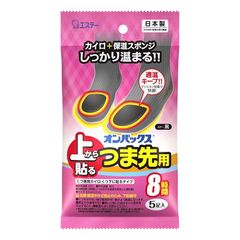 オンパックス 上から貼るつま先用 5袋 カイロ 保温 靴下 くつ下 足