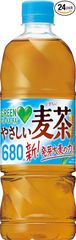 【激安在庫処分!! 離島、沖縄配送対応不可】サントリー グリーンダカラ やさしい麦茶 お茶 麦茶 ペットボトル 680ml ×24本 4901777376045