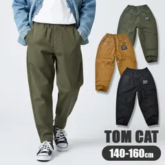 【送料無料】TOM CAT トムキャット 子供服 長ズボン シェフパンツ チノパン 男の子 ロングパンツ 男の子 ウエストリブ ゴム ゆったり キッズ ストレッチ カーキ キャメル ブラック 小学生 140cm 150cm 160cm
