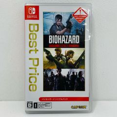 中古  | カプコン ゲームソフト 【17歳以上対象】  廉価版 バイオハザード トリプルパック Nintendo Switch アドベンチャー 2023年製 HAC-B-AQ78AR2 【646】