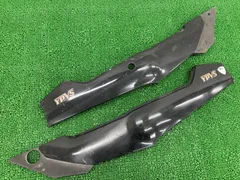 ＲＺ３５０Ｒテールカウル　RZ250R RZ250R用 羽テールカウル RZ250/350用Bタイプテールカウル | 旧