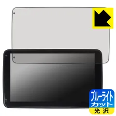 KASUVAR 10.1インチディスプレイオーディオ KAR10S 中古美品 KASUVAR 10.1インチディスプレイオーディオ KAR10S 中古美品