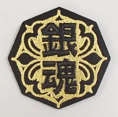 銀魂 坂田銀時 銀八 銀魂高校文化祭 in J-WORLD 缶バッジコレクション 銀魂 3年Z組 銀八先生 缶バッジ 銀魂高校文化祭 坂田銀