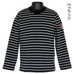 【ブラック】綿95％ 長袖Ｔシャツ 子供 キッズ ボーダー 長袖 フライス Ｔシャツ ストレッチ V.O.A 110-160cm 入園 入学 通園 通学