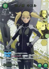 2025年最新】キコル ユニオンアリーナの人気アイテム - メルカリ