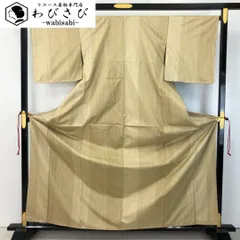 2025年最新】屋久杉染 大島紬の人気アイテム - メルカリ