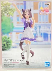 2025年最新】シリアル スペシャルウィークの人気アイテム - メルカリ