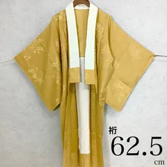 2025年最新】長襦袢 正絹 未使用の人気アイテム - メルカリ