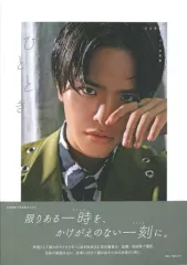 2025年最新】石谷春貴の人気アイテム - メルカリ