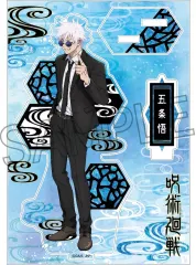 【中古】アクリルスタンド・アクリルパネル 五条悟B(スーツ) 螺鈿風シリーズ アクリルスタンド Vol.1 「呪術廻戦 第2期 懐玉・玉折」