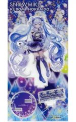 [중고]아크릴스탠드· 아크릴 패널 스노우 미쿠 ×쿠로미 Day 아크릴스탠드[SNOW MIKU×KUROMI HOKKAIDO]