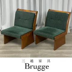 高級 三越家具【ブルージュ】オーク材 チェア・椅子・ダイニング◇英国