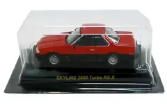 京商　サークルKサンクス　Calsonic ミニカーシリーズ　全10台　1/64 Amazon | 全10種セット 京商 1/64 カルソニック ミニカー