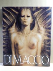 【図録】フランス幻想絵画の偉才　ディマシオ展　1988年