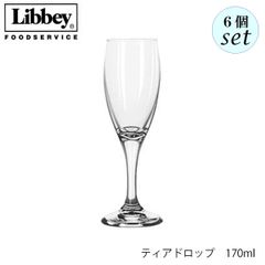 リビー ティアドロップ 170ml 6個セット ワイングラス