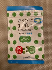 からだにユーグレナ 粒タイプ乳酸菌 - メルカリ