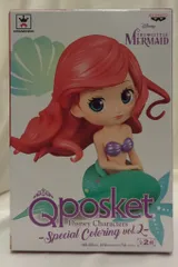 バンプレスト Q posket Disney Characters Special Coloring vol.2 アリエル