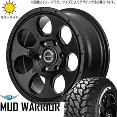 ジムニー用オープンカントリーマッドタイヤ&社外アルミ5,5J