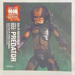 海洋堂　特撮リボルテック　プレデター二体セット　開封美品　箱無し 海洋堂 特撮リボルテック プレデター二体セット 開封美品 箱無し