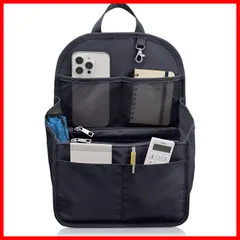 【早発送】 バッグインバッグ リュック 収納のプロ監修 底板付 リュックインバッグ 縦 16ポケット バックインバック インナーバッグ 軽量 撥水 ポーチ 4 小さめ 大きめ レディース メンズ ンコール L＜4サイズ＞ ブラック